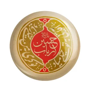 مگنت محرم ارباب حسین