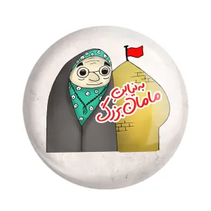 مگنت کودکانه محرم و اربعین امام حسین