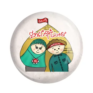 مگنت کودکانه محرم و اربعین امام حسین