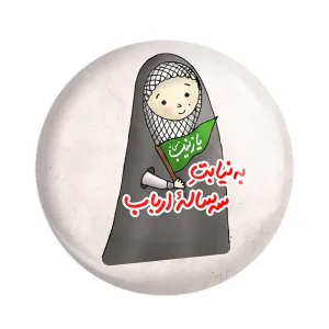 مگنت کودکانه محرم و اربعین امام حسین