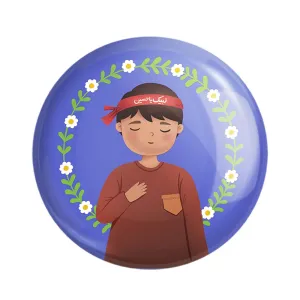مگنت کودکانه محرم و اربعین امام حسین