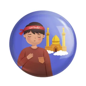 مگنت کودکانه محرم و اربعین امام حسین