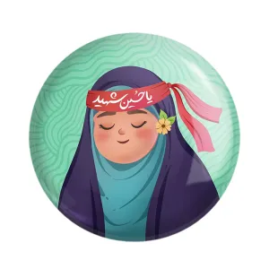 مگنت کودکانه محرم و اربعین امام حسین
