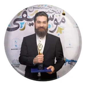 پیکسل بزرگ علی زندوکیلی