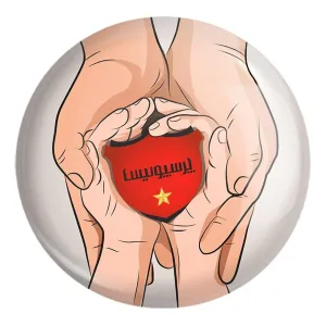 پیکسل بزرگ پرسپولیس