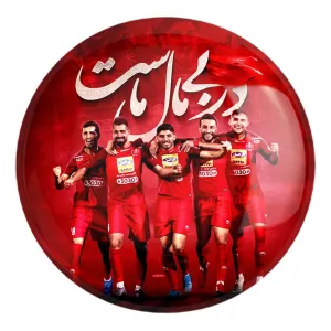 پیکسل بزرگ پرسپولیس