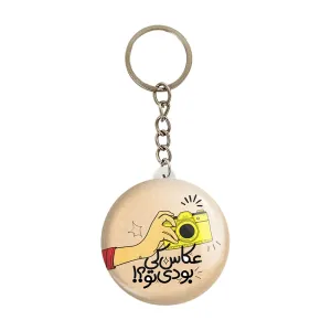 جاکلیدی دوربین