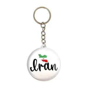 جاکلیدی پرچم ایران