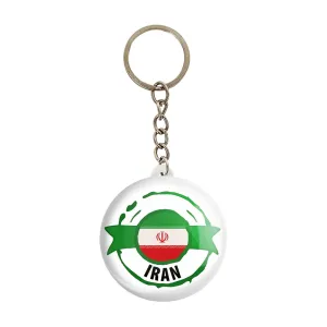 جاکلیدی پرچم ایران