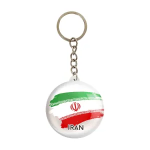 جاکلیدی پرچم ایران