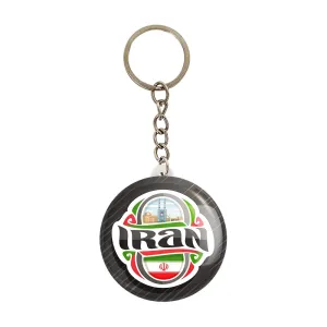 جاکلیدی پرچم ایران