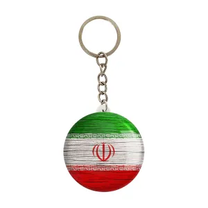 جاکلیدی پرچم ایران
