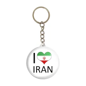 جاکلیدی پرچم ایران