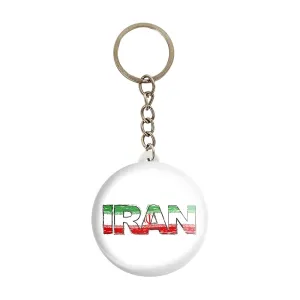 جاکلیدی پرچم ایران