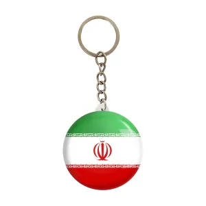 جاکلیدی پرچم ایران