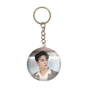جاکلیدی ورنون گروه سونتین Seventeen