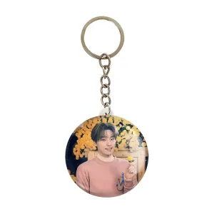 جاکلیدی دینو گروه سونتین Seventeen