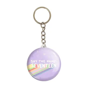 جاکلیدی گروه سونتین Seventeen