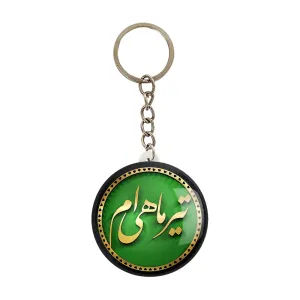 جاکلیدی ماه تولد تیر