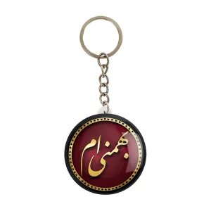 جاکلیدی ماه تولد بهمن