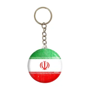 جاکلیدی پرچم ایران