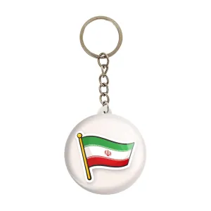 جاکلیدی پرچم ایران