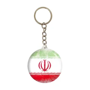جاکلیدی پرچم ایران