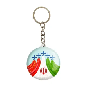 جاکلیدی پرچم ایران