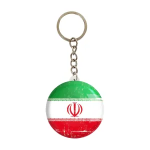 جاکلیدی پرچم ایران