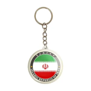 جاکلیدی پرچم ایران