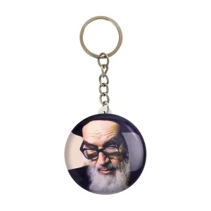 جاکلیدی امام خمینی (ره)