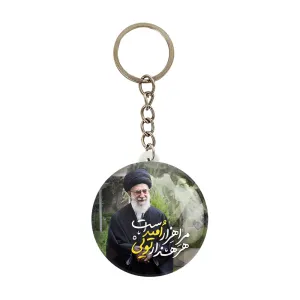 جاکلیدی تصویر رهبر
