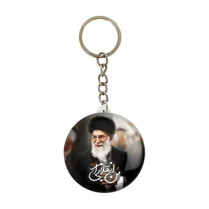جاکلیدی تصویر رهبر