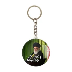 جاکلیدی تصویر رهبر