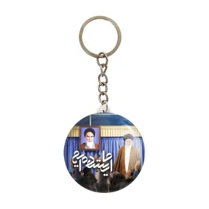 جاکلیدی تصویر رهبر