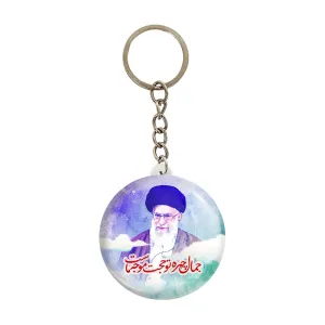 جاکلیدی تصویر رهبر