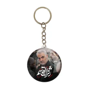 جاکلیدی سردار قاسم سلیمانی