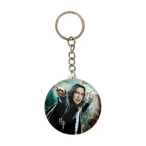 جاکلیدی اسنیپ هری پاتر Harry Potter