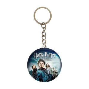 جاکلیدی هری پاتر Harry Potter