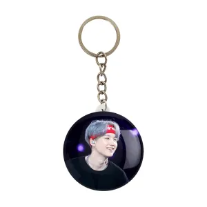 جاکلیدی شوگا Suga گروه بی تی اس BTS