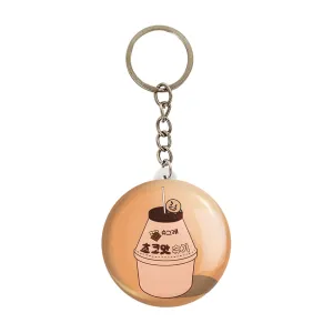جاکلیدی شوکی BT21 Shooky