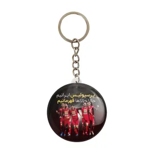 جاکلیدی پرسپولیس