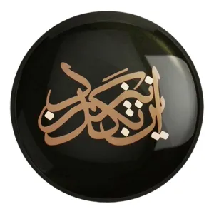 پیکسل بزرگ این نیز بگذرد