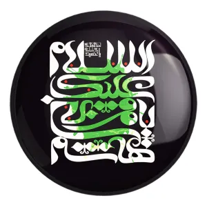 پیکسل بزرگ محرم یا قمر بنی هاشم