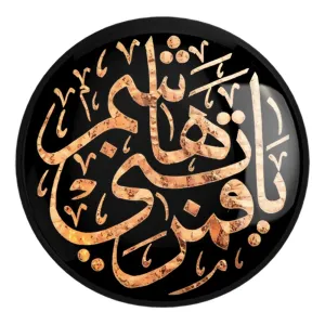 پیکسل بزرگ محرم یا قمر بنی هاشم