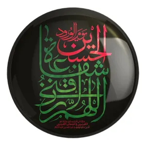 پیکسل بزرگ محرم