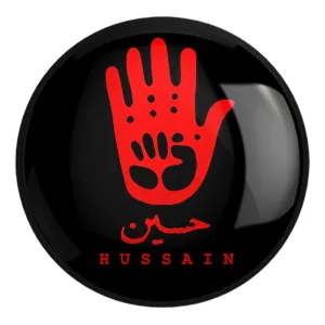 پیکسل بزرگ محرم یاحسین