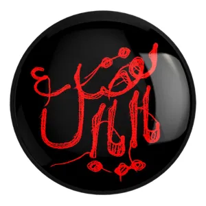 پیکسل بزرگ محرم یااباالفضل
