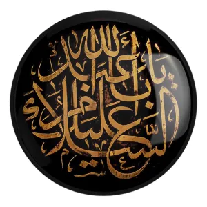 پیکسل بزرگ محرم السلام علیک یا اباعبدلله