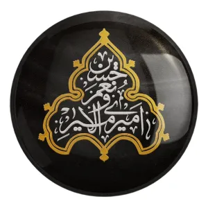 پیکسل بزرگ محرم امیری حسین و نعم الامیر